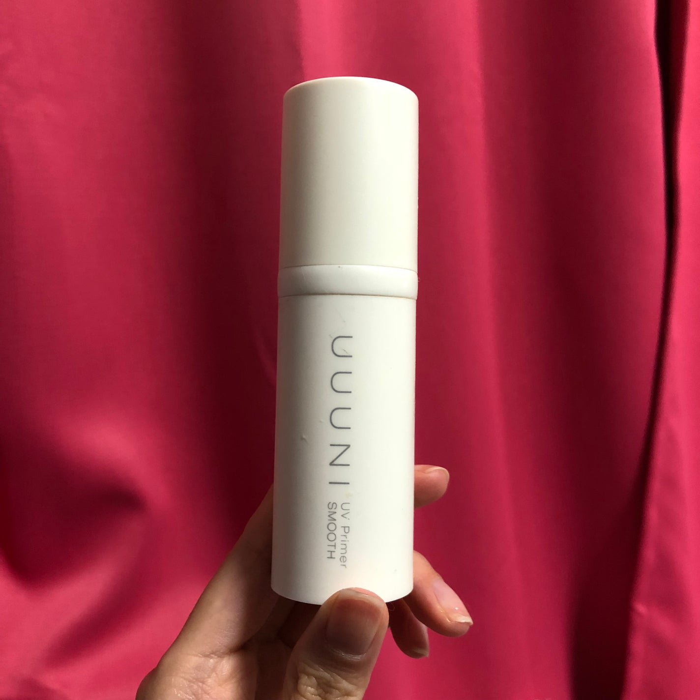 UVプライマー/UUUNI/日焼け止めクリームを使ったクチコミ(1枚目)