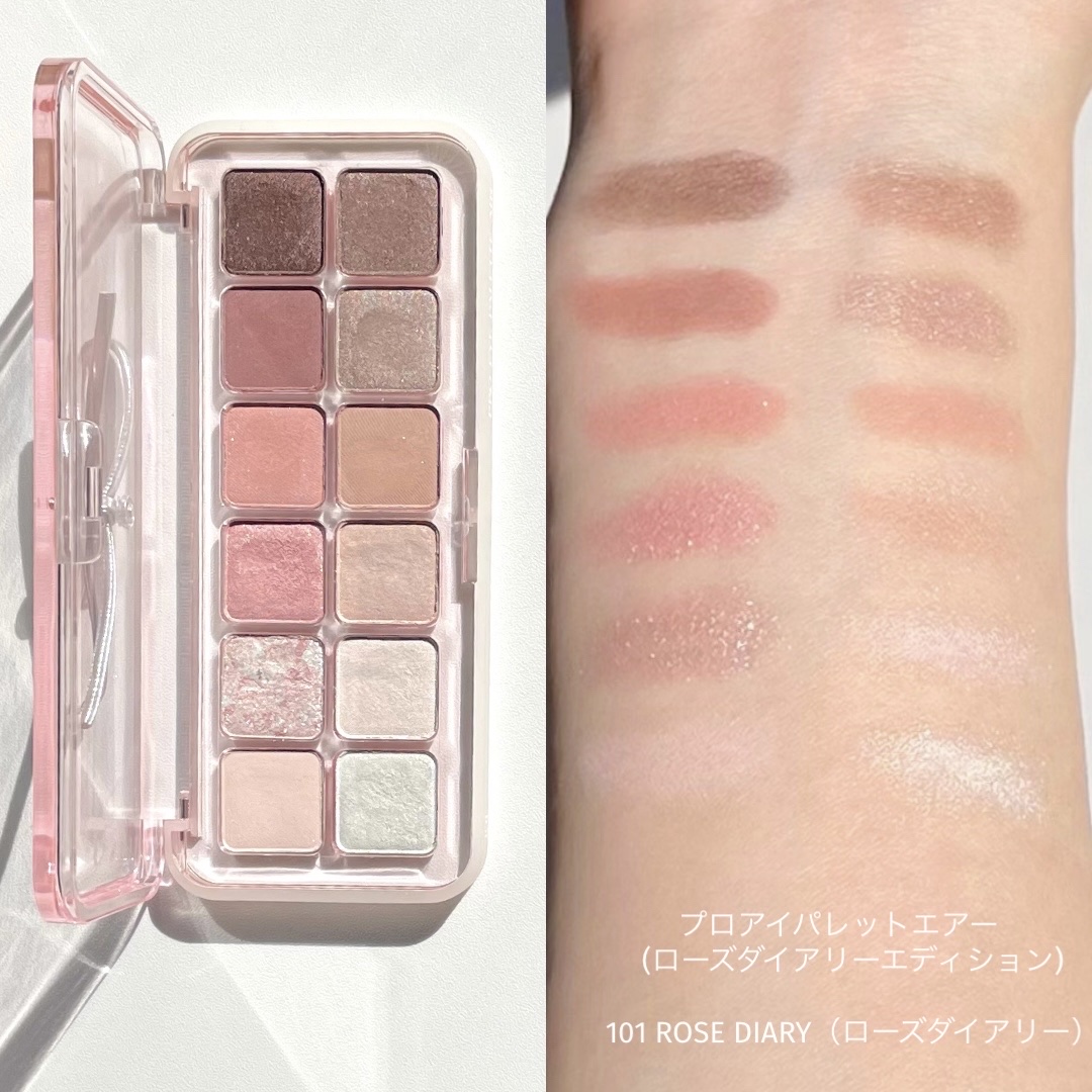 プロ アイ パレット エアー/CLIO/アイシャドウパレットを使ったクチコミ（2枚目）