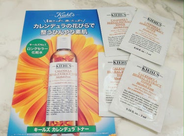 当選品🎁
Kiehl'sさん
カレンデュラ トナー

かなりシャバシャバ系です！
強い香りがあるわけでもなく、肌に刺激は感じられませんでした。
でも、敏感になってる時は不安かもです……

まずコットン付