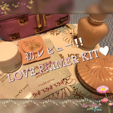 #ポールアンドジョー 
#PAUL&JOE
#初レビュー です！
9/1発売の#LOVEPRIMERKIT❤️

※ジェルファンデーションのサンプルは私がタッチアップしたので貰ったものです。このキットの