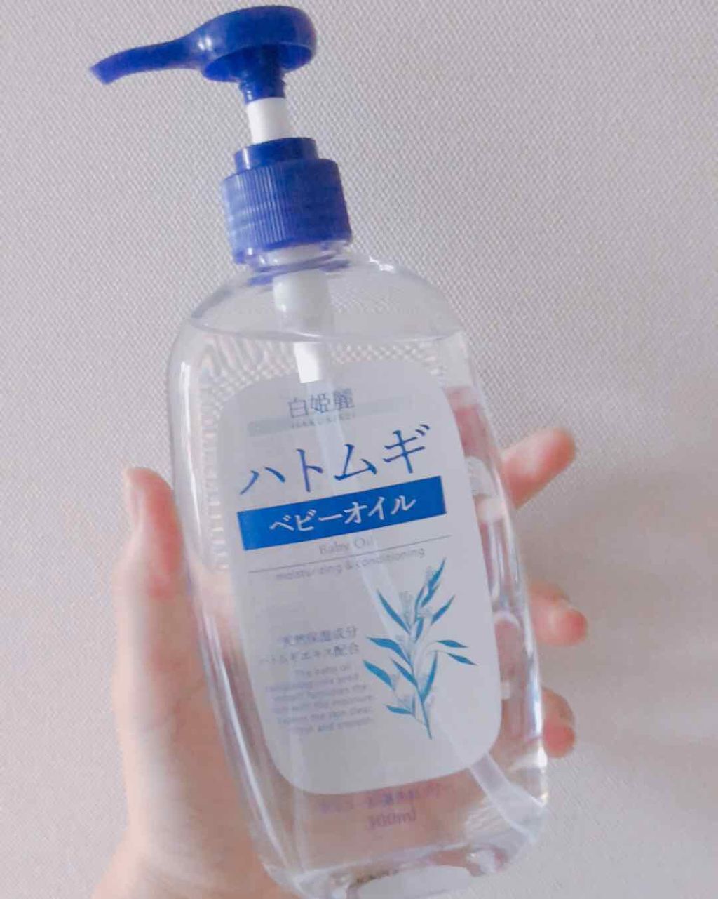 人気定番の 麗白 ハトムギ ベビーオイル 熊野油脂 300ml ×024点セット 4513574027749 kg.scps.edu.hk