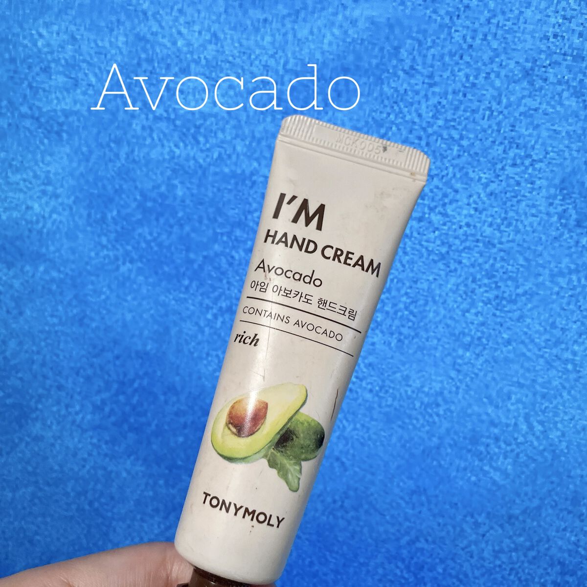 I'm Hand Cream(アイムハンドクリーム)/TONYMOLY/ハンドクリームを使ったクチコミ（1枚目）