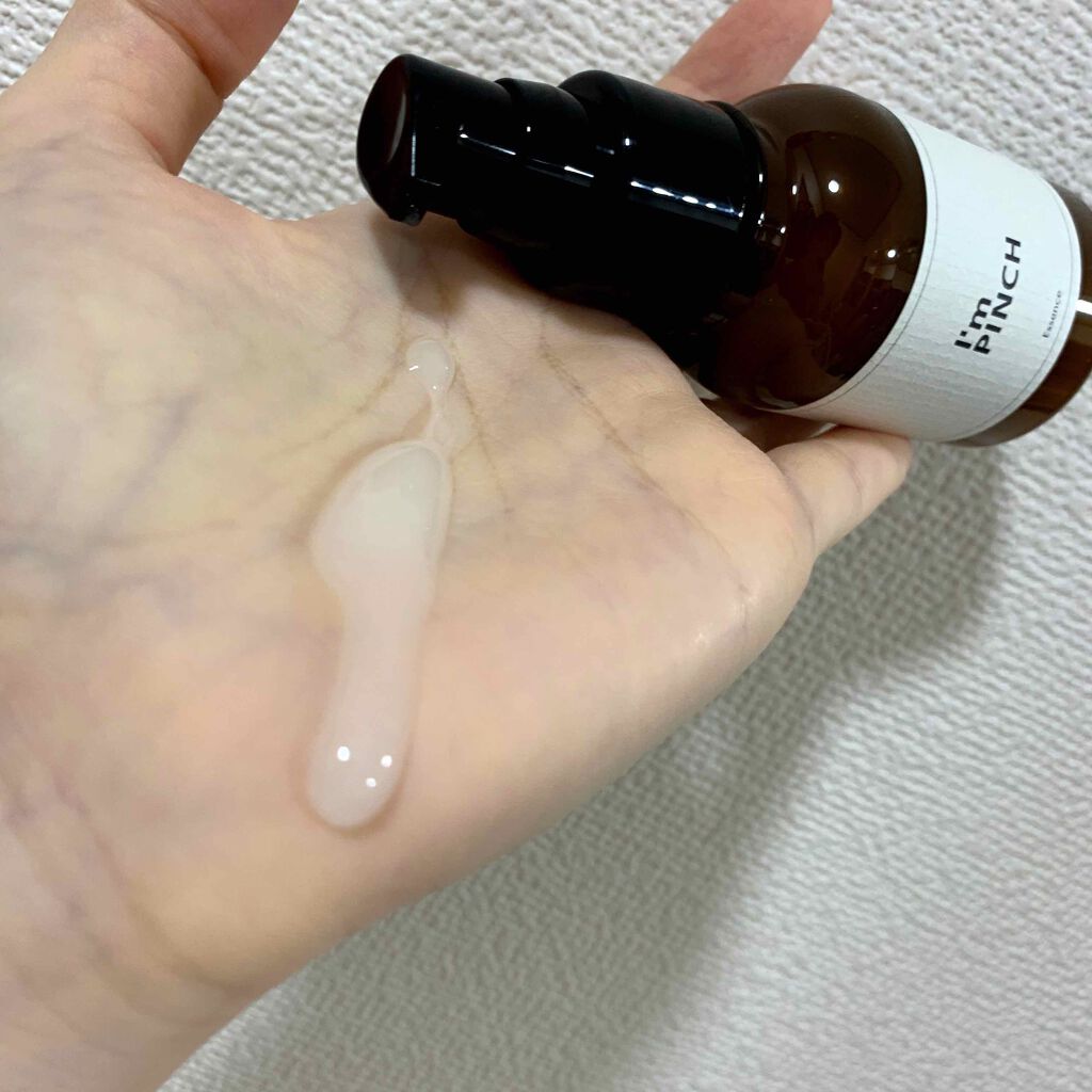 美肌養液 I’m PINCH/I'm PINCH/美容液を使ったクチコミ(2枚目)