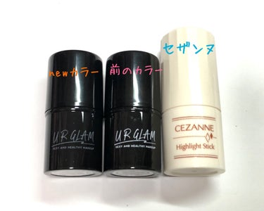 UR GLAM　FACE GLOSS STICK/U R GLAM/ジェル・クリームチークを使ったクチコミ（3枚目）