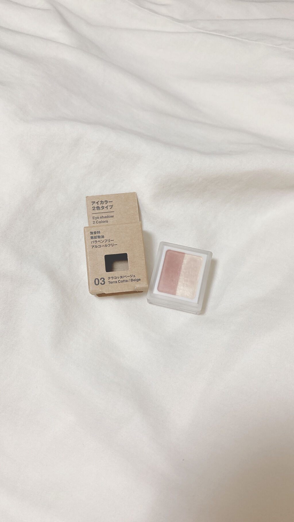 アイカラー ２色タイプ/無印良品/アイシャドウパレットを使ったクチコミ（2枚目）