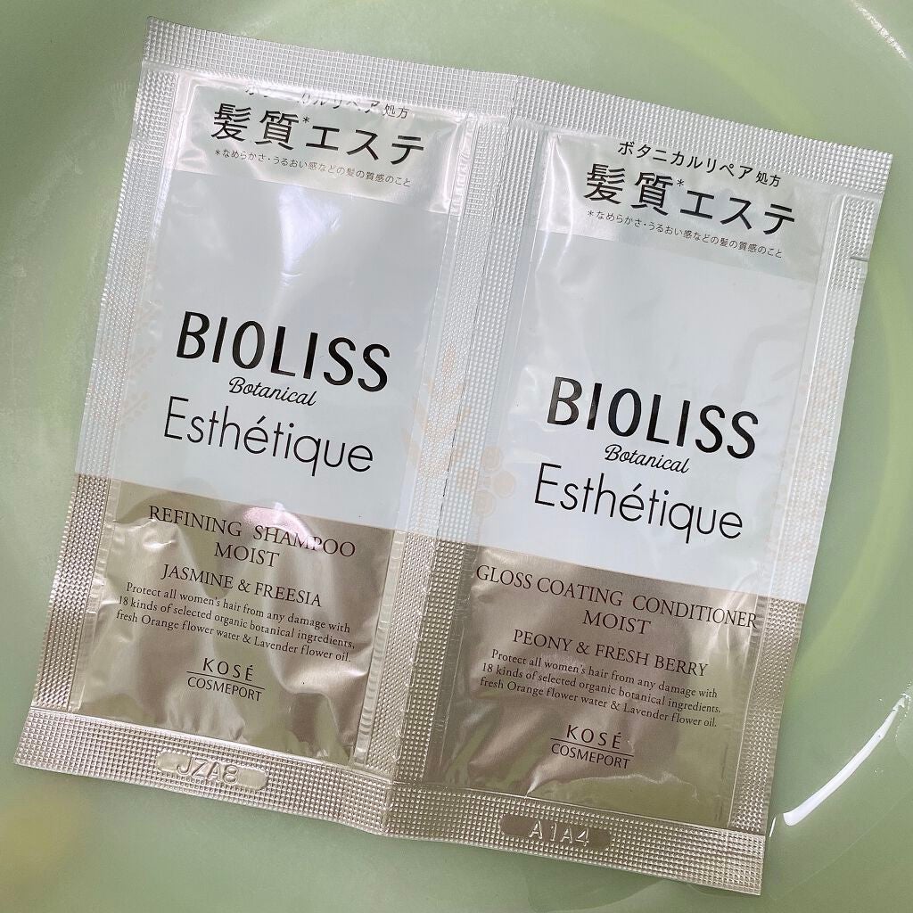 ボタニカル エステティーク リファイニング シャンプー/グロスコーティング コンディショナー(スムース)/SSビオリス/市販シャンプーを使ったクチコミ(1枚目)