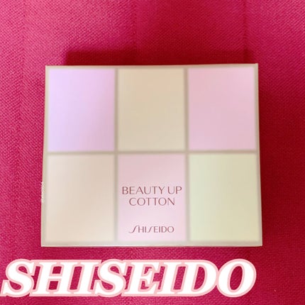 ビューティーアップコットン G/SHISEIDO/コットンを使ったクチコミ(1枚目)