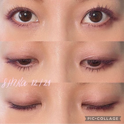 シルキースフレアイズ/キャンメイク/アイシャドウパレットを使ったクチコミ(1枚目)