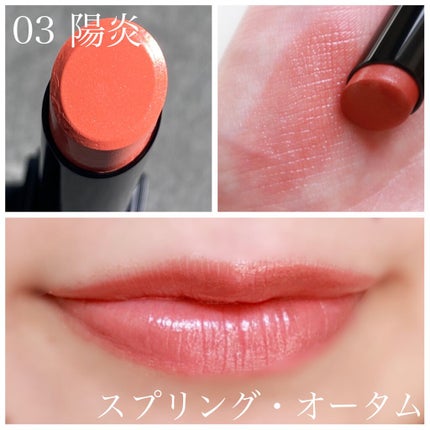 ケイト リップモンスター/KATE/口紅を使ったクチコミ(5枚目)