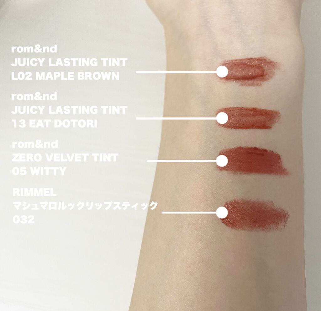 マシュマロルック リップスティック/リンメル ロンドン/口紅を使ったクチコミ（2枚目）