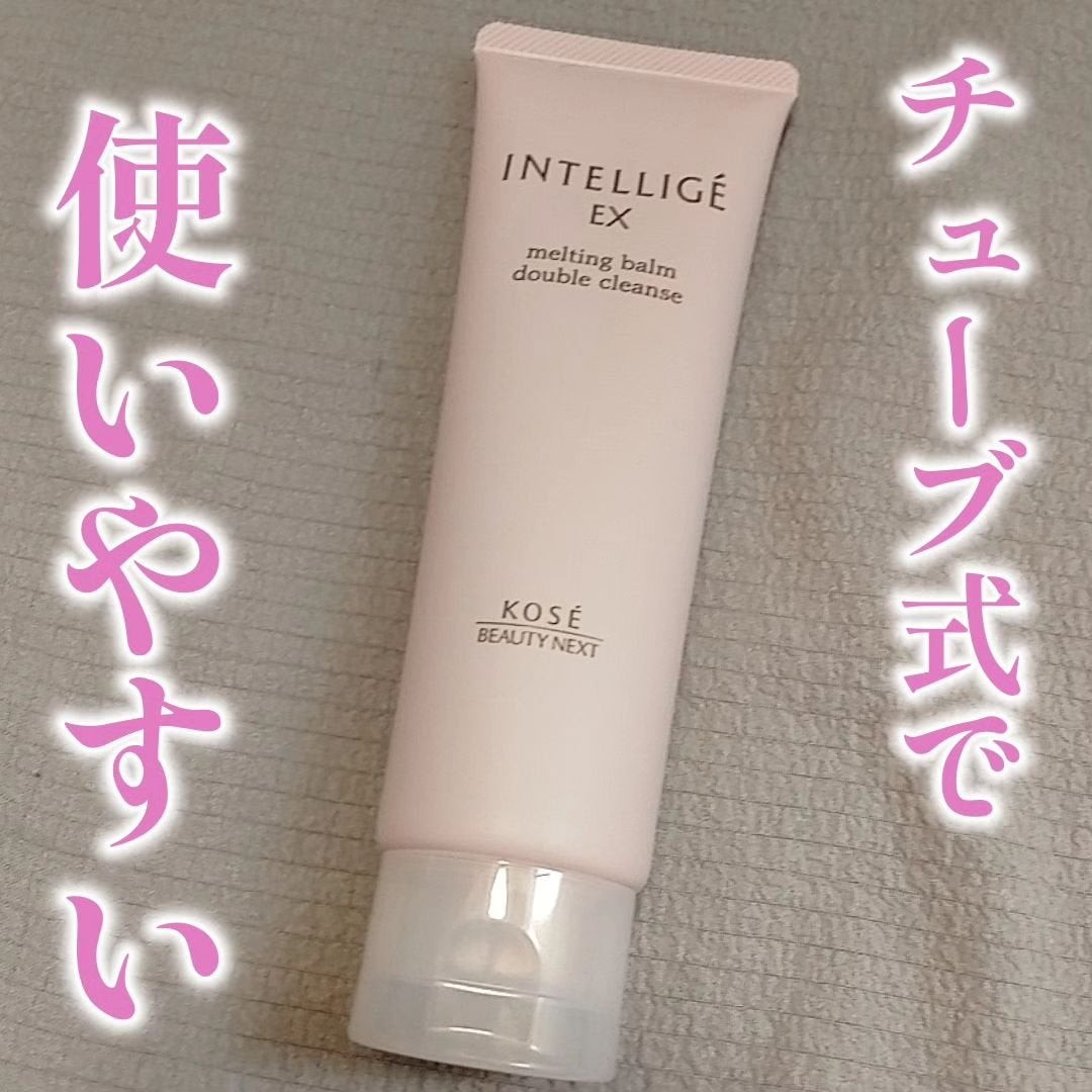 クレイ W クレンズ/アンテリージェEX/クレンジングクリームを使ったクチコミ(1枚目)