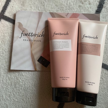 モイストアップ ジェル シャンプー/トリートメント/fuettarich (フエッタリッチ)/サロンシャンプーを使ったクチコミ(1枚目)