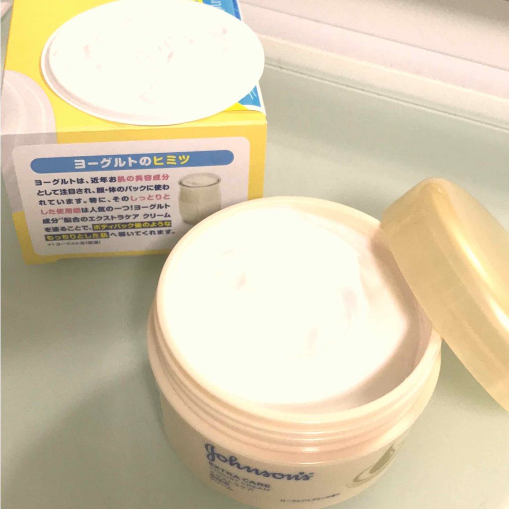 エクストラケア 高保湿クリーム/ジョンソンボディケア/ボディクリームを使ったクチコミ（2枚目）