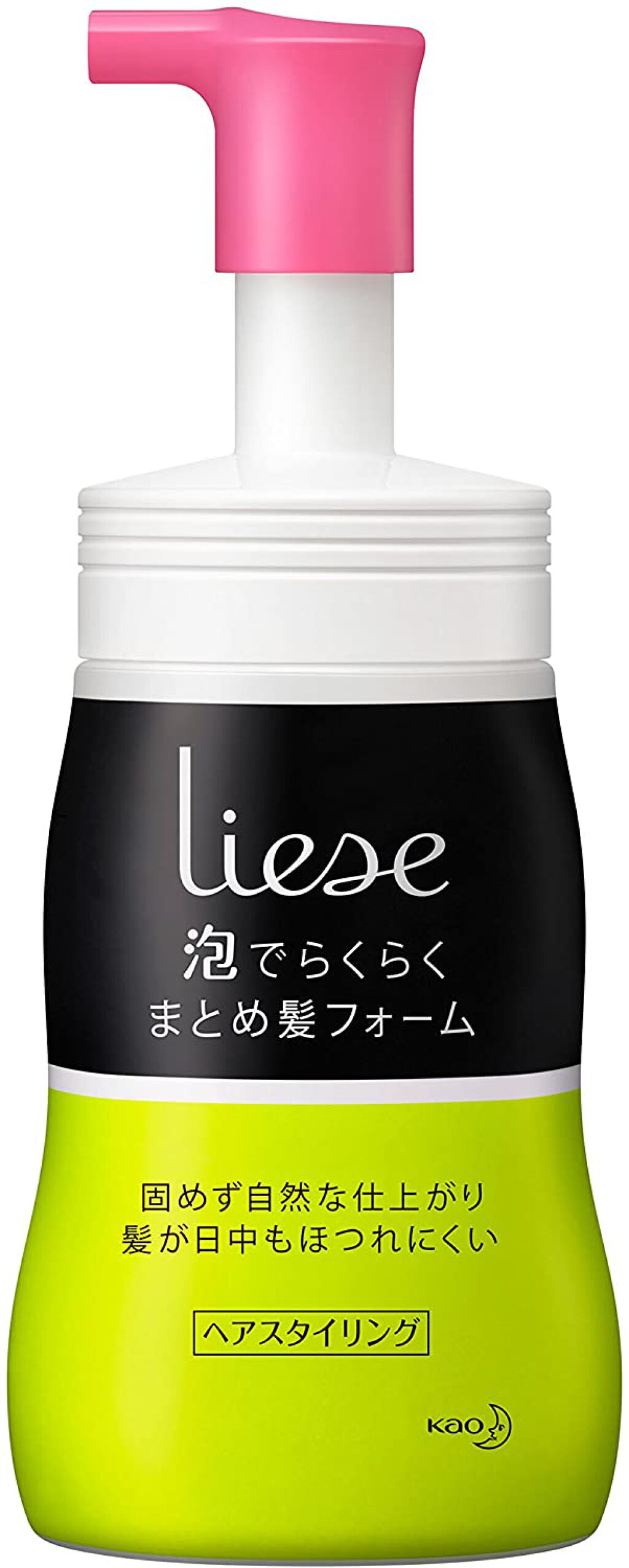 リーゼまとめ髪アレンジつくれるフォーム リーゼ