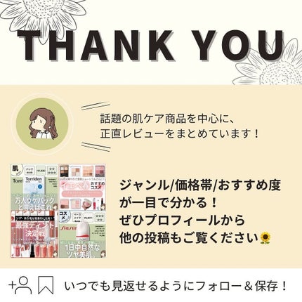 アイカラーレーション/LUNASOL/アイシャドウパレットを使ったクチコミ(5枚目)