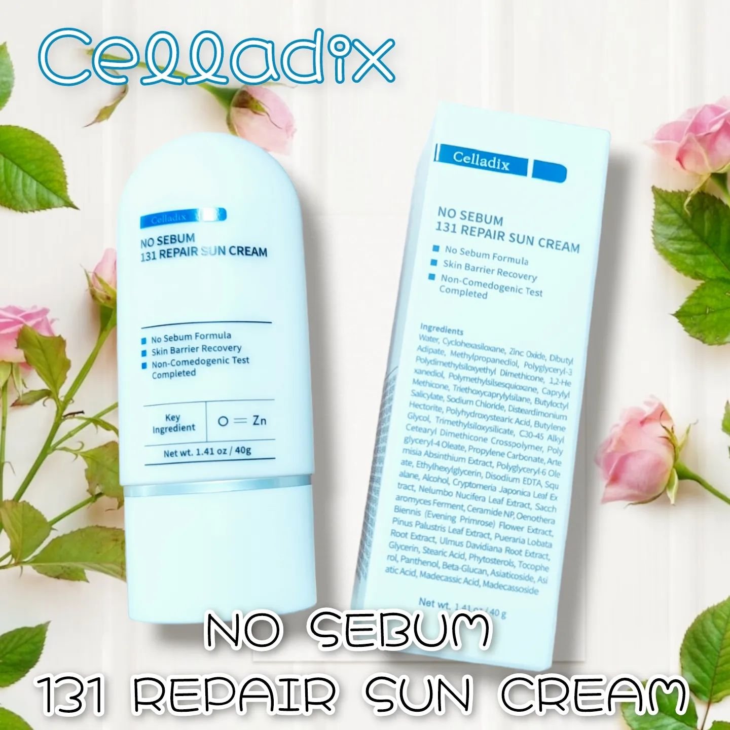 ノーセバム131リペア日焼け止めクリーム/Celladix/日焼け止めクリームを使ったクチコミ（1枚目）