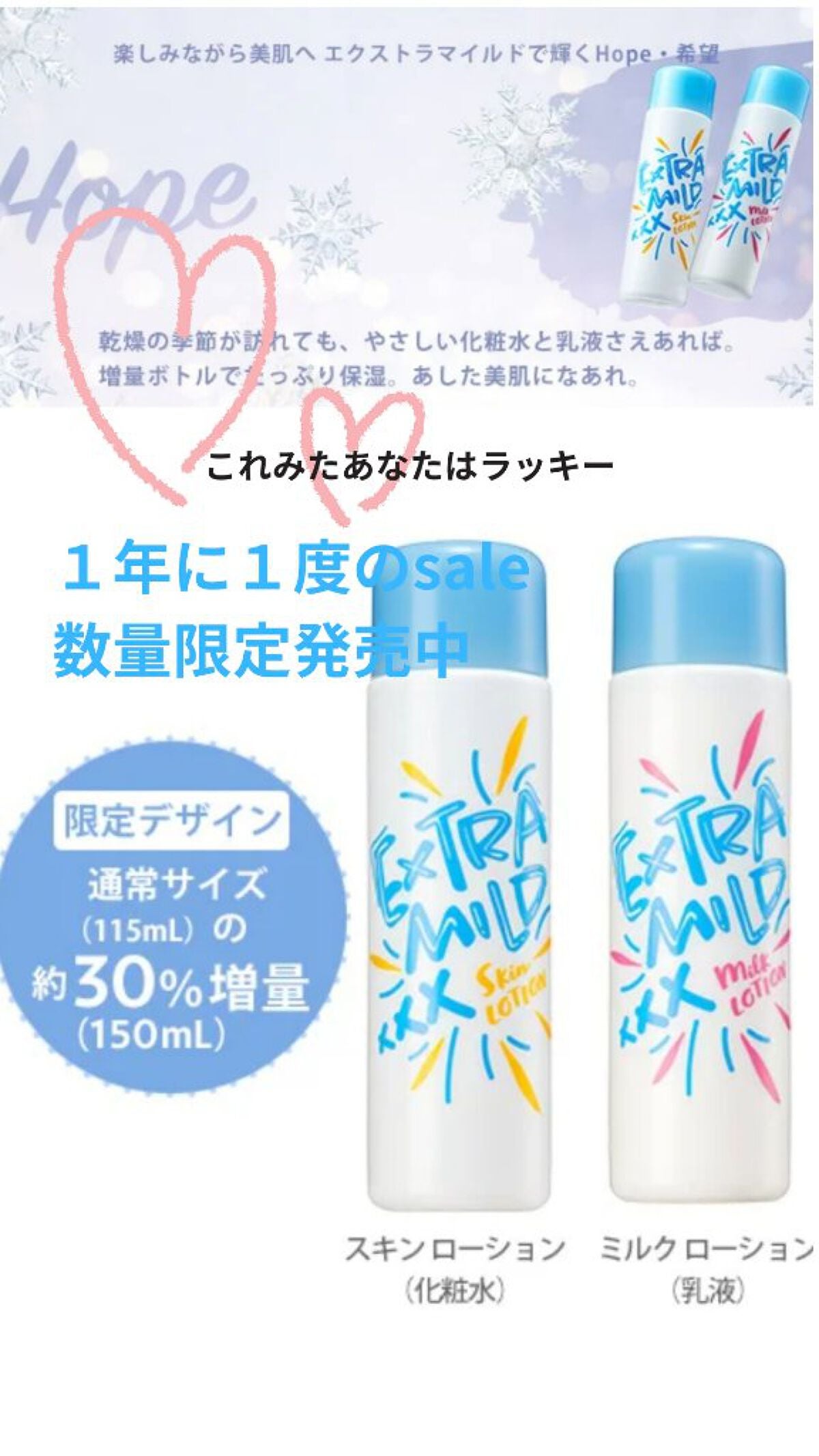 美肌カウンセラー💆肌悩みを解決し見る世界を変える on LIPS 「つるんとしたたまご肌へ。写真は、ノー加工&ノーアプリの携帯内蔵..」(4枚目)