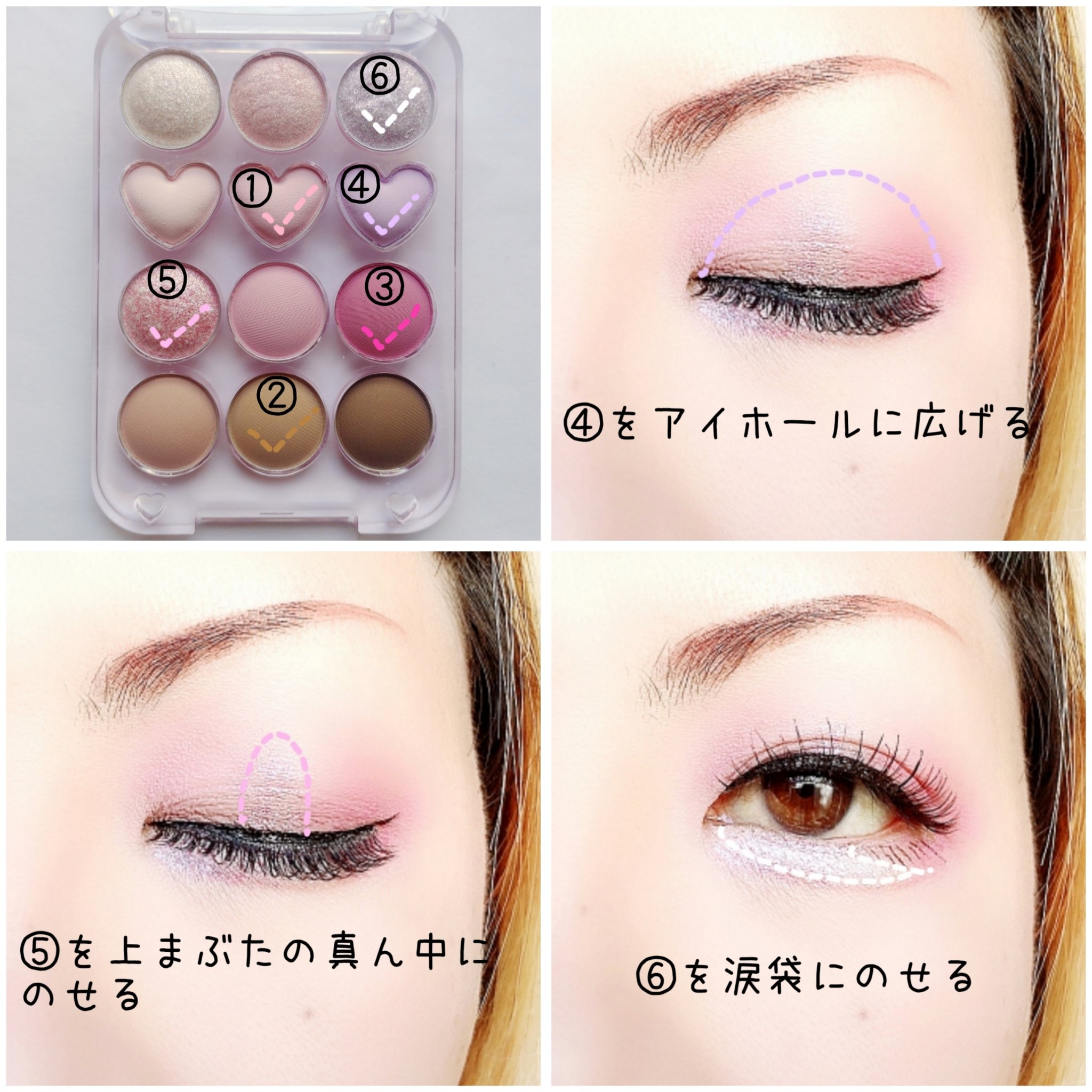 目元チュートリアルアイパレット/Colorgram/アイシャドウパレットを使ったクチコミ（3枚目）