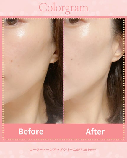 ロージー トーンアップクリーム /Colorgram/化粧下地を使ったクチコミ(4枚目)