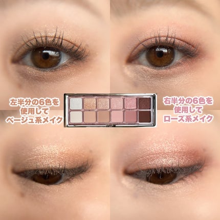 Riho | 集英社MAQUIAエキスパート on LIPS 「おかえりなさい✈️3CE❣️私が今の活動を始めるきっかけにもな..」(4枚目)