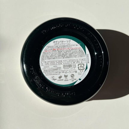 ボディバター シア/THE BODY SHOP/ボディクリームを使ったクチコミ(3枚目)