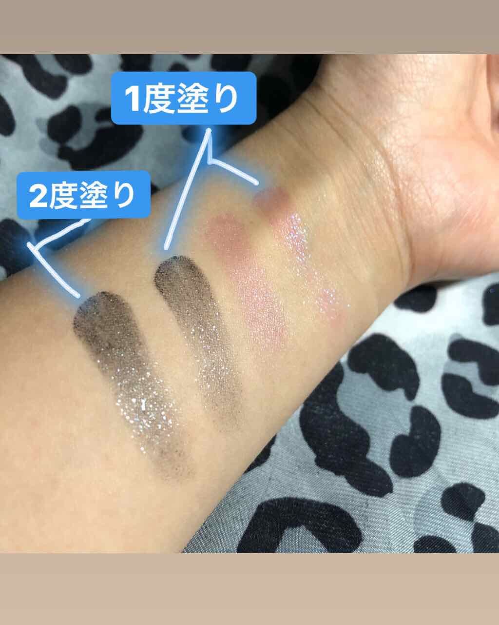 ルナソル グラムウィンク/LUNASOL/ジェル・クリームアイシャドウを使ったクチコミ（2枚目）