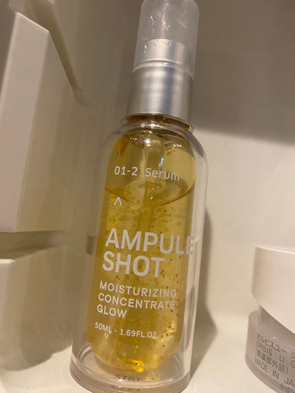 モイスチャーライジング コンセントレートグロウ セラム/AMPULE SHOT/美容液を使ったクチコミ(1枚目)