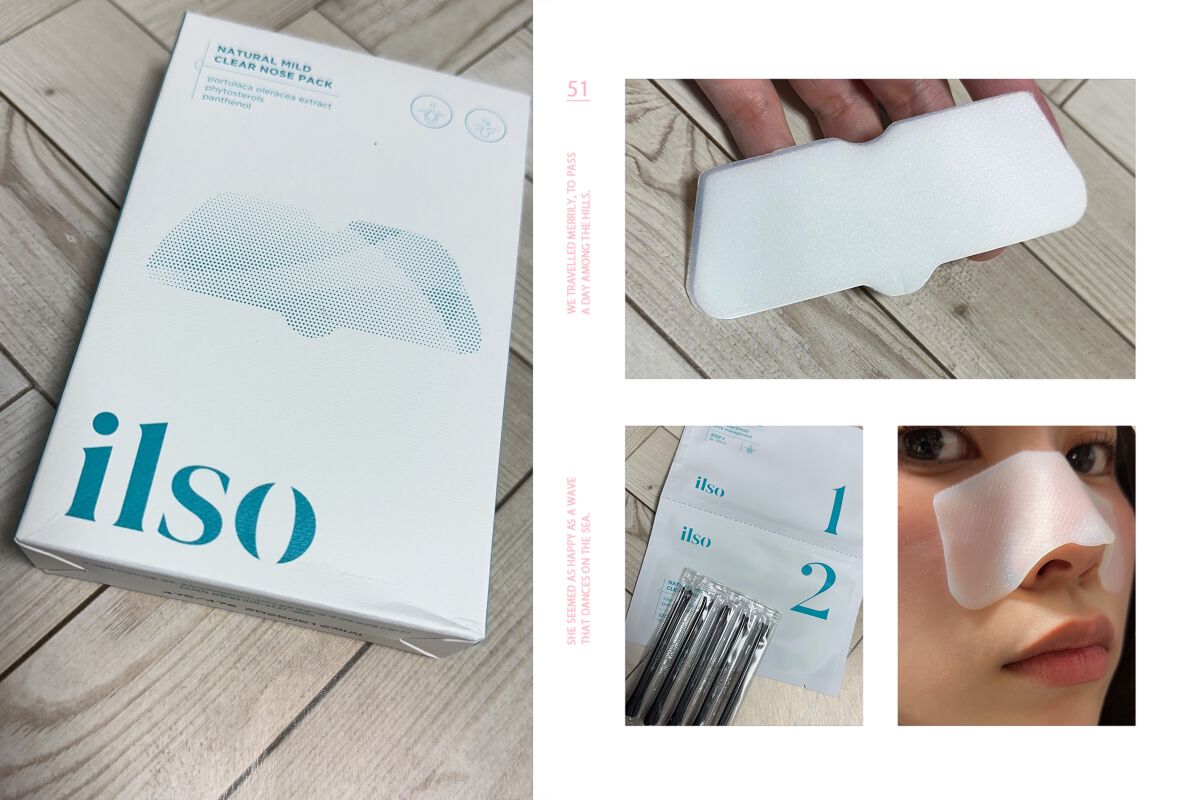 ナチュラルマイルドクリアノーズパック/ilso/シートマスク・パックを使ったクチコミ(1枚目)