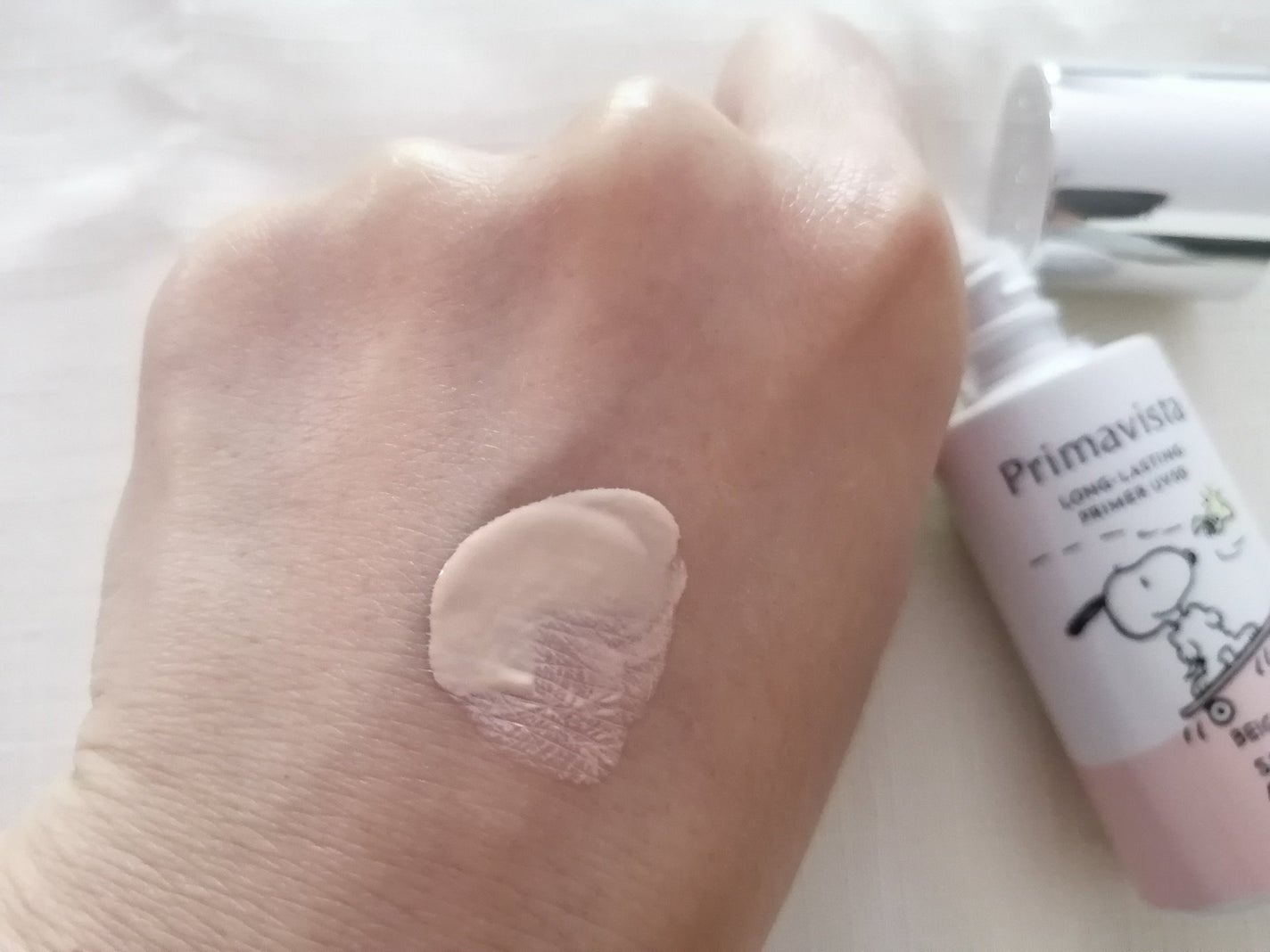 プリマヴィスタ スキンプロテクトベース 皮脂くずれ防止 UV50/プリマヴィスタ/化粧下地を使ったクチコミ(4枚目)