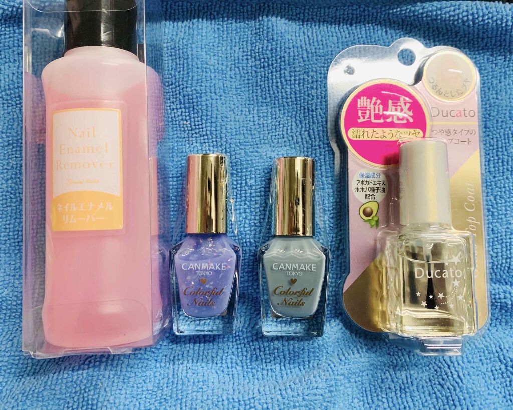 クイックトップコートⅡ/デュカート/ネイルトップコートを使ったクチコミ（1枚目）