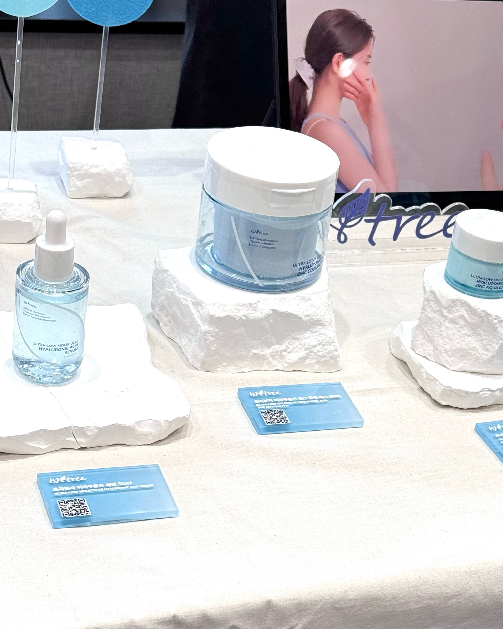 オニオンニューペアブースターショット2000/Isntree/ブースター・導入液を使ったクチコミ（2枚目）