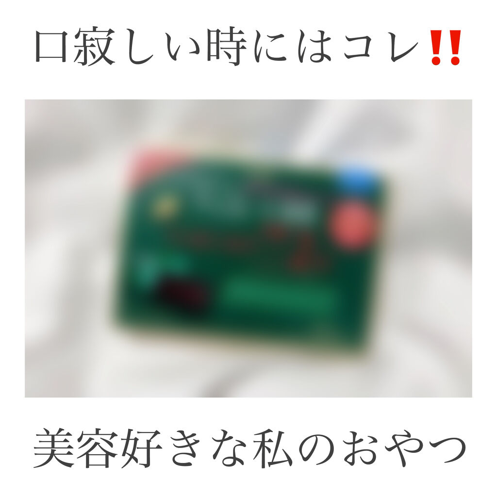 チョコレート効果　CACAO72％/明治/食品を使ったクチコミ（1枚目）
