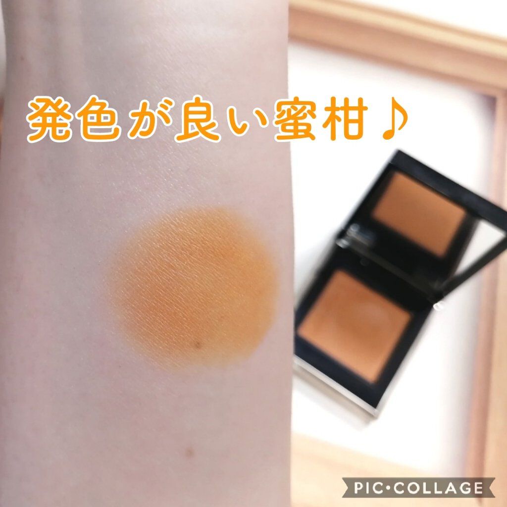 トーン タッチ アイズ/SUQQU/単色アイシャドウを使ったクチコミ（2枚目）