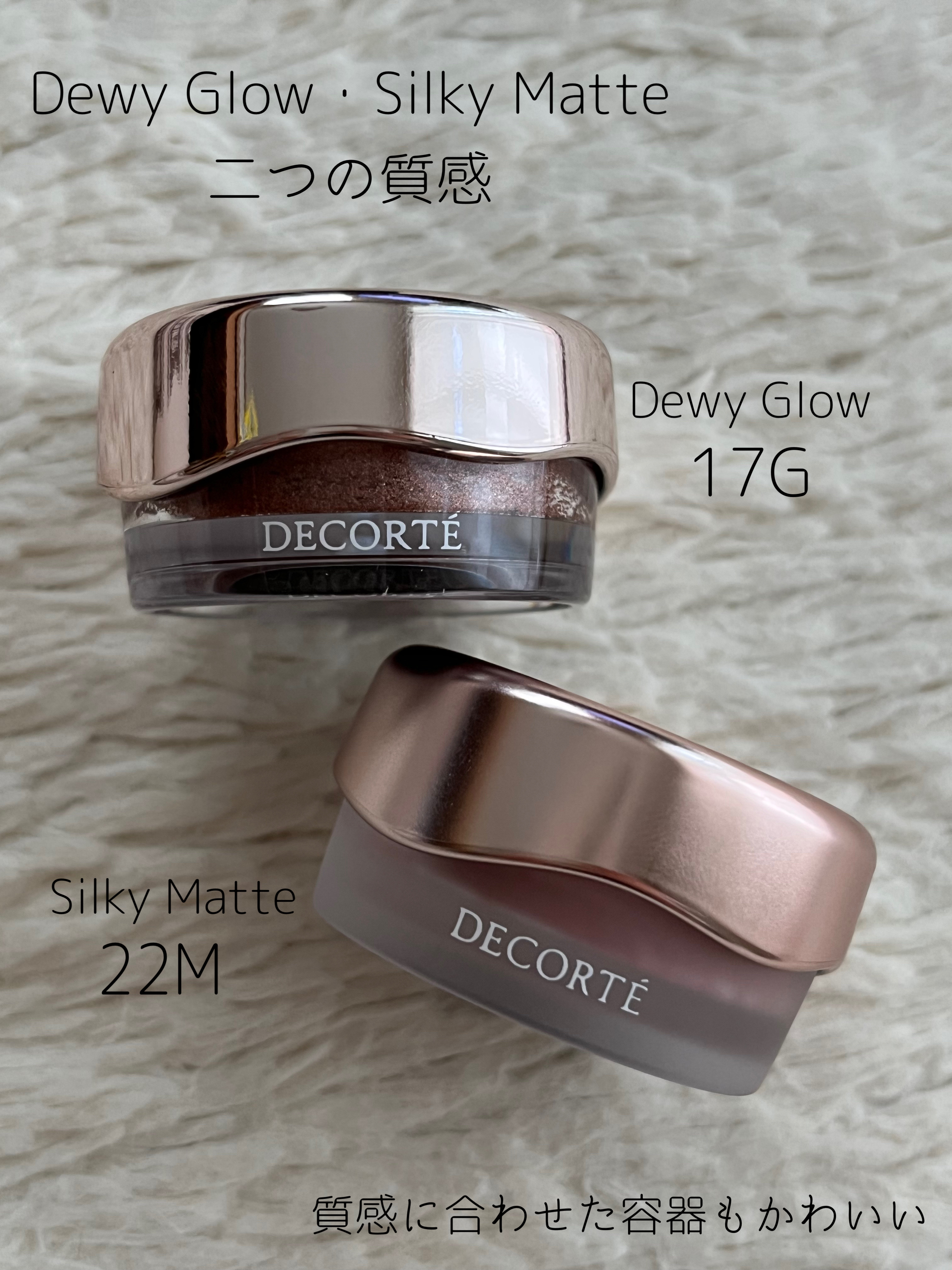 アイグロウジェム スキンシャドウ/DECORTÉ/ジェル・クリームアイシャドウを使ったクチコミ（3枚目）