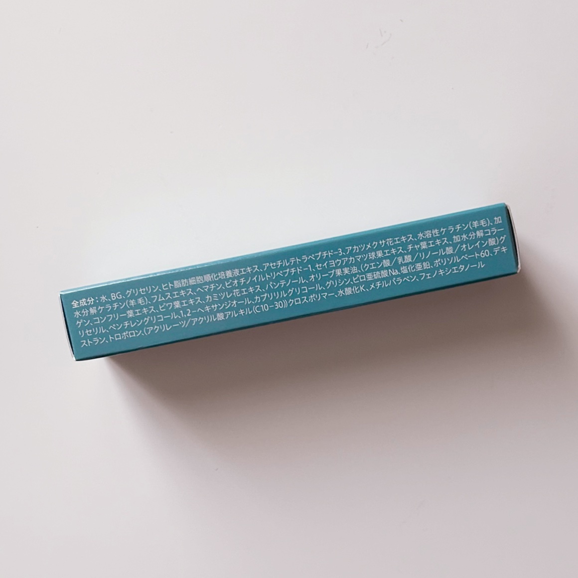 アイラッシュセラム/Bio Lucia(ビオルチア)/まつげ美容液を使ったクチコミ（3枚目）