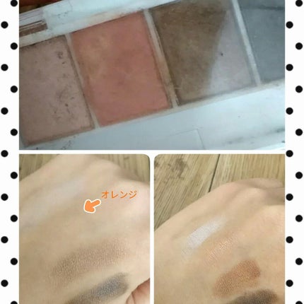 AC ãŠã§ããã¢ã€ã·ã£ããŠ/DAISO/ã¢ã€ã·ã£ããŠãã¬ããã䜿ã£ãã¯ãã³ãïŒ1æç®ïŒ