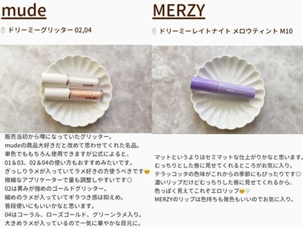 グリーンティーシード アイ&フェイスボール/innisfree/美容液を使ったクチコミ(2枚目)