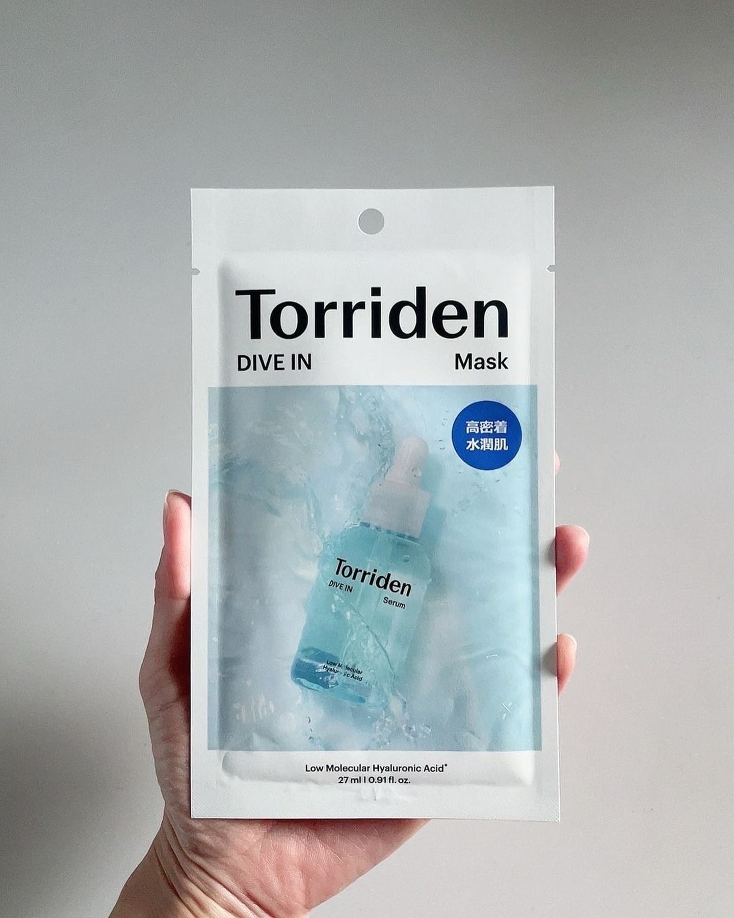 ダイブイン セラム/Torriden/美容液を使ったクチコミ（2枚目）