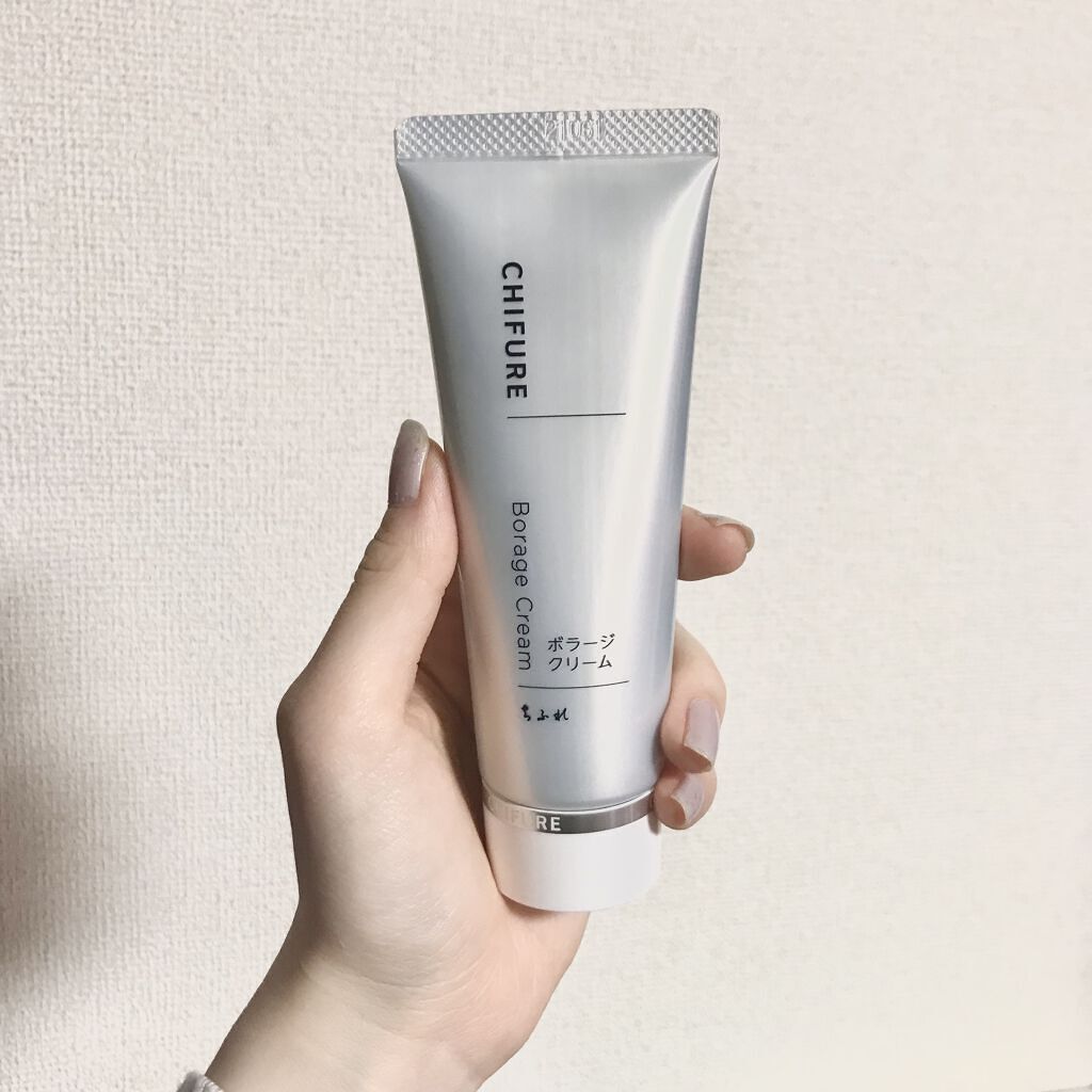ボラージ クリーム/ちふれ/ボディクリームを使ったクチコミ（1枚目）