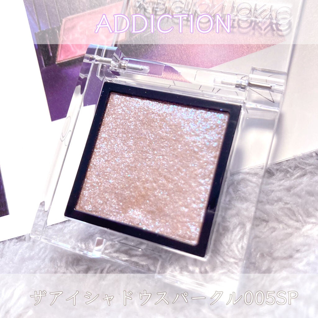 アディクション ザ アイシャドウ スパークル/ADDICTION/単色アイシャドウを使ったクチコミ(1枚目)