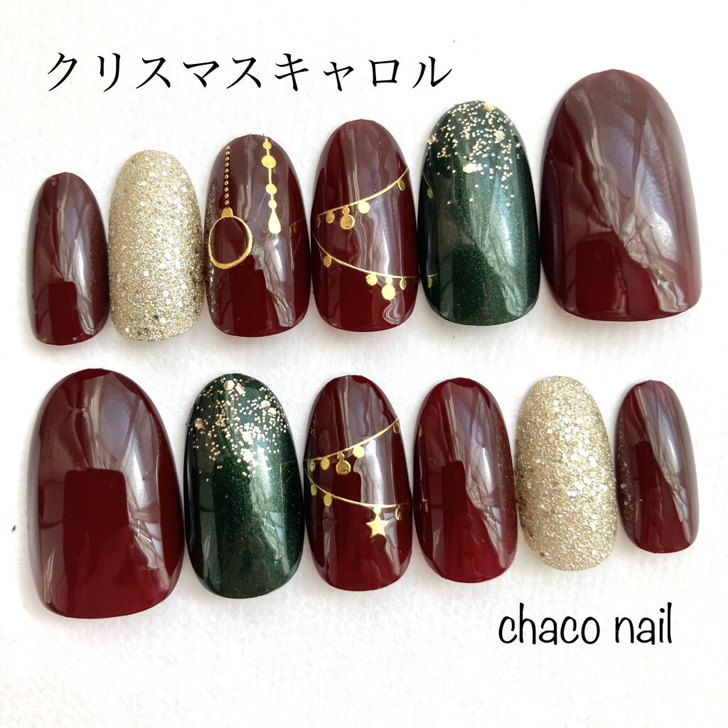 UR GLAM　COLOR NAIL SELECTION GD1＜グリッターカラー＞/U R GLAM/マニキュアを使ったクチコミ（1枚目）