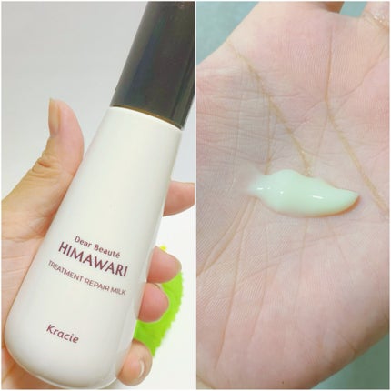 オイルインシャンプー/オイルインコンディショナー (グロス&リペア)/ディアボーテ/市販シャンプーを使ったクチコミ(4枚目)