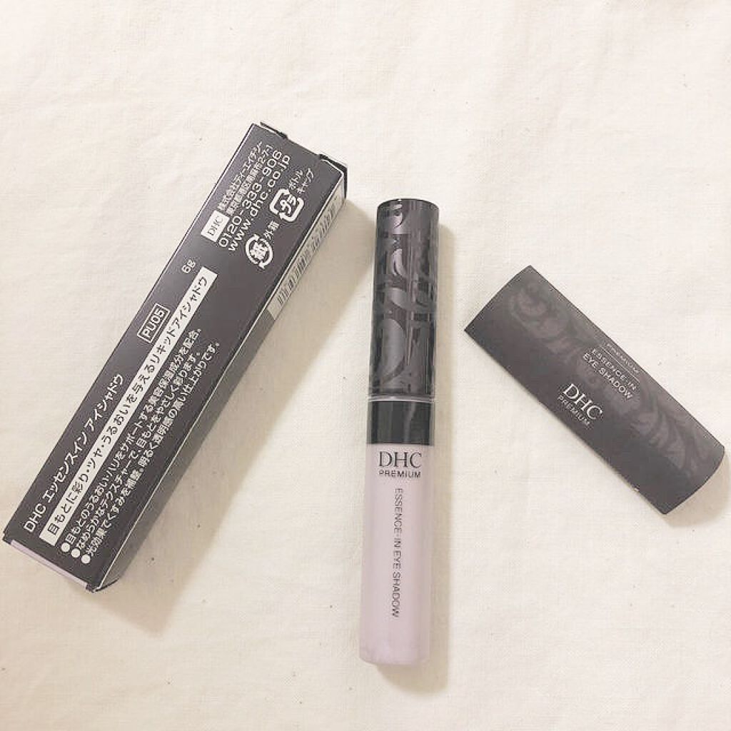 うか on LIPS 「エッセンスインアイシャドウ💟美容液成分が入っています❕エッセン..」(1枚目)