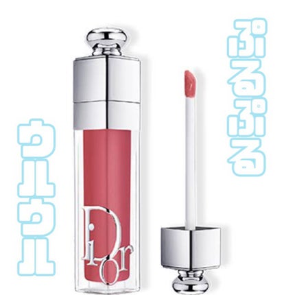 ディオール アディクト リップ マキシマイザー/Dior/リップグロスを使ったクチコミ(1枚目)