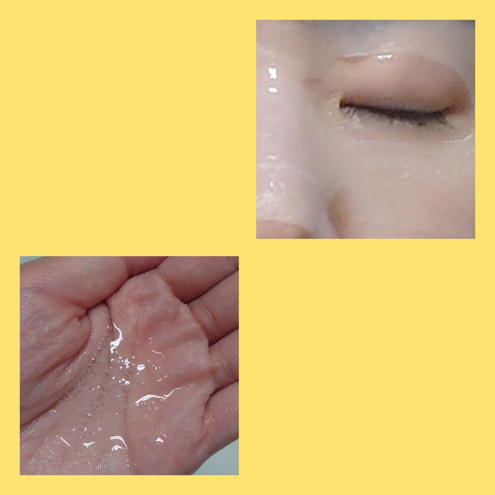 セラミドケアマスク/OOTD Beauty/シートマスク・パックを使ったクチコミ（2枚目）