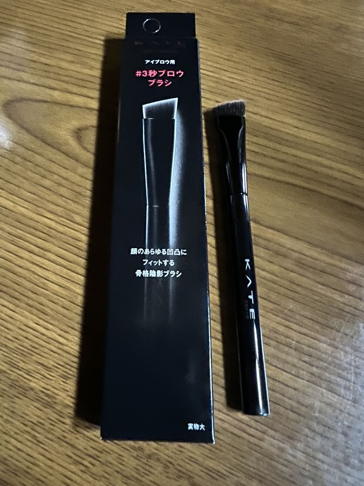 薬用しみ対策 美白乳液【医薬部外品】/メラノCC/乳液を使ったクチコミ（2枚目）