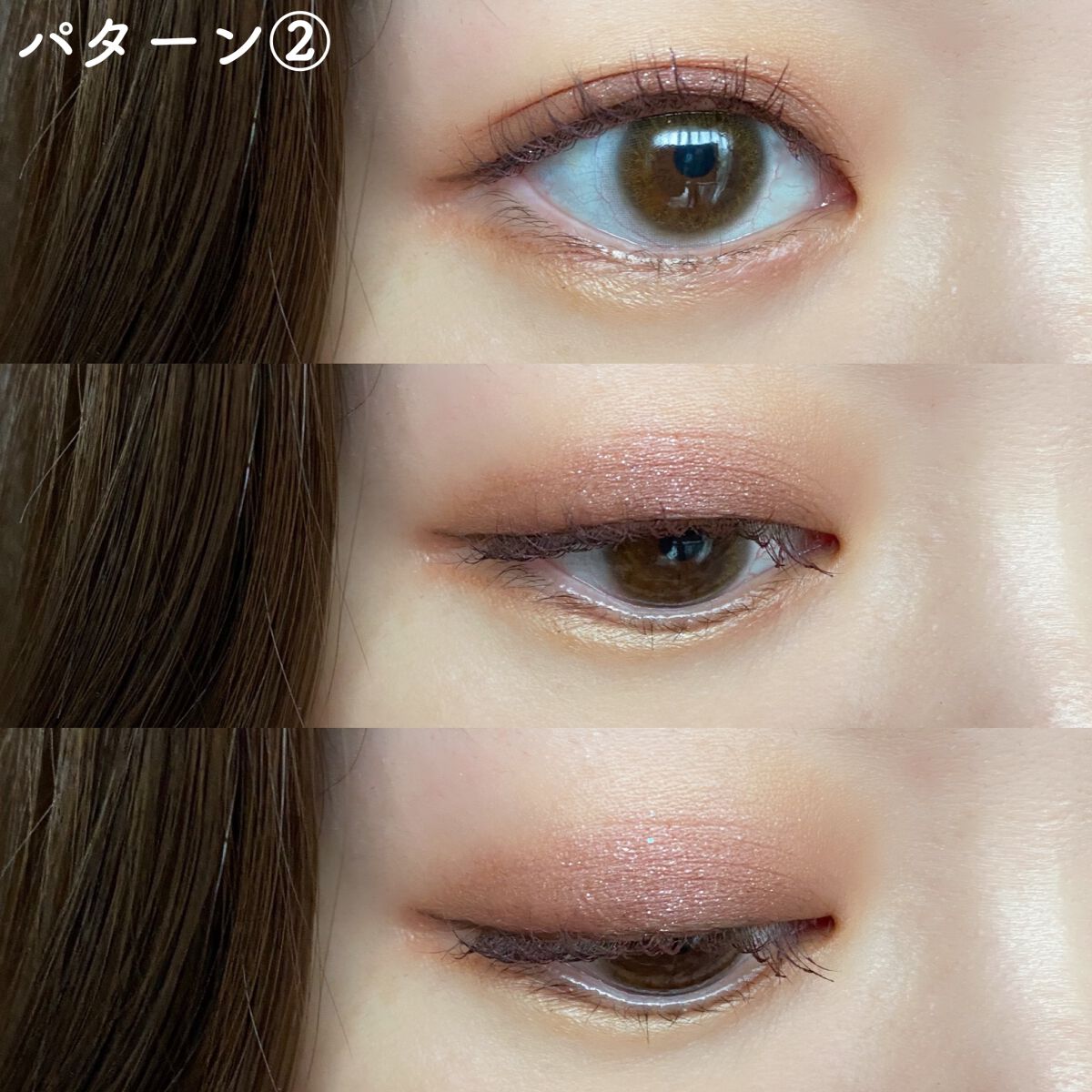 ウォーム メモリーズ アイシャドウパレット/RMK/アイシャドウパレットを使ったクチコミ(6枚目)