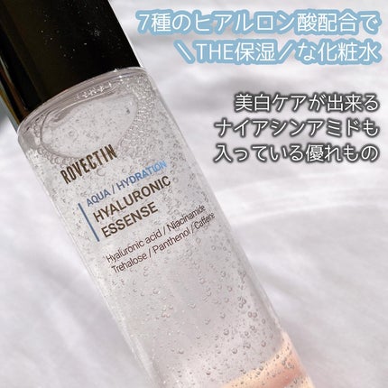 アクアヒアルロニックエッセンス/ロベクチン/化粧水を使ったクチコミ(2枚目)