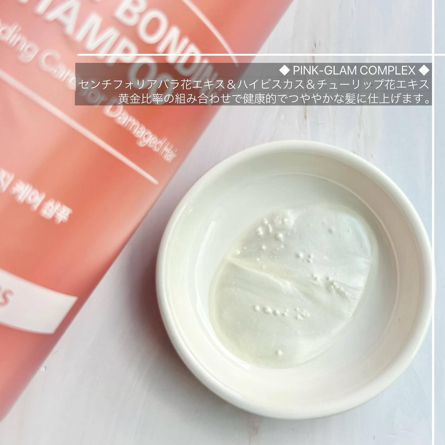 クンダル ダメージケア シャンプー/トリートメント/KUNDAL/市販シャンプーを使ったクチコミ（2枚目）