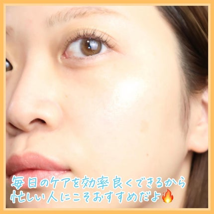 レチノール シカ リペア セラム/innisfree/美容液を使ったクチコミ(8枚目)